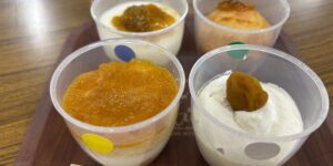 ４つの試作品を作成して感想をお伺いしました。